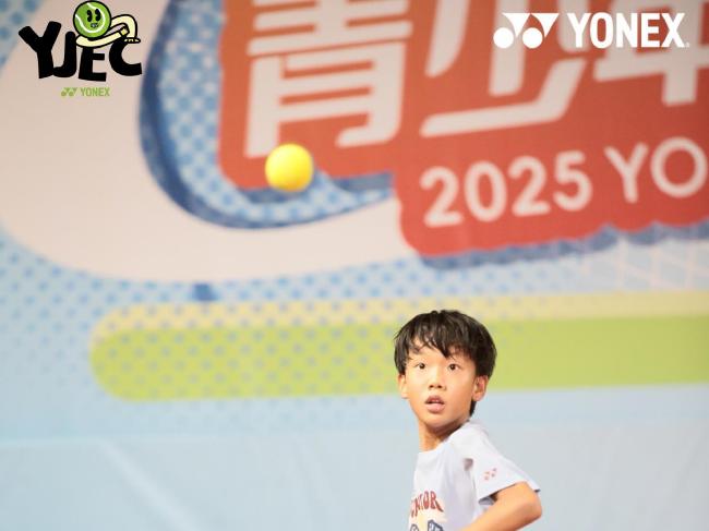 U10组男单第一名  ：李抒航